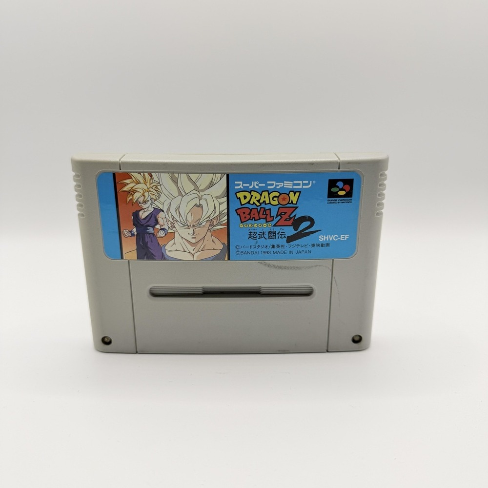 Dragon Ball Z: Super Butoden Super Famicom Game Bandai NTSC-J 1993 Japan Cart